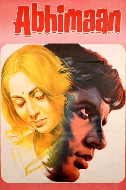 Постер до фільму «Abhimaan»