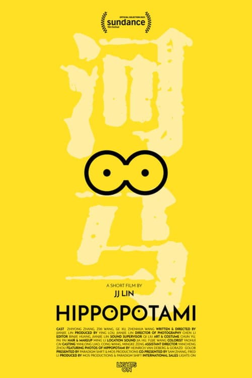 Poster for Hippopotami