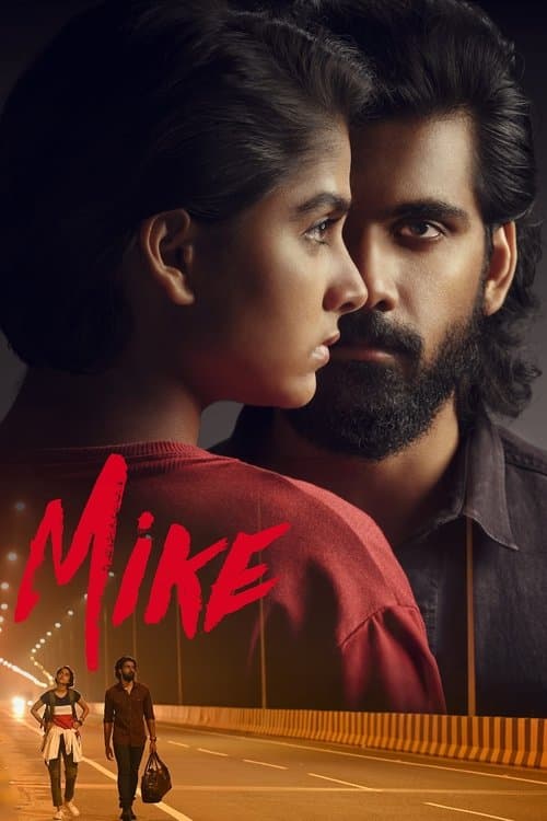Poster for Mike