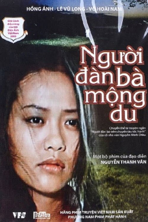 Poster for The Somnambulist Woman