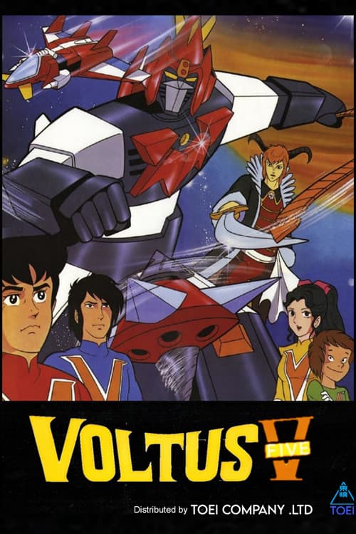 Poster for Voltus 5