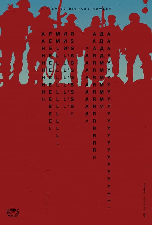Poster for Hell's Army