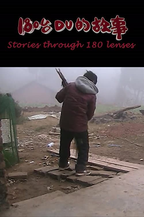 Poster for Stories Through 180 Lenses