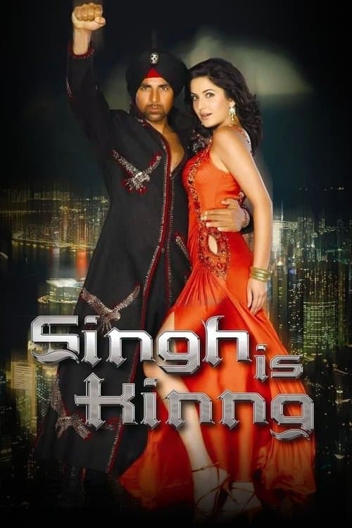 Poster for Singh Is Kinng
