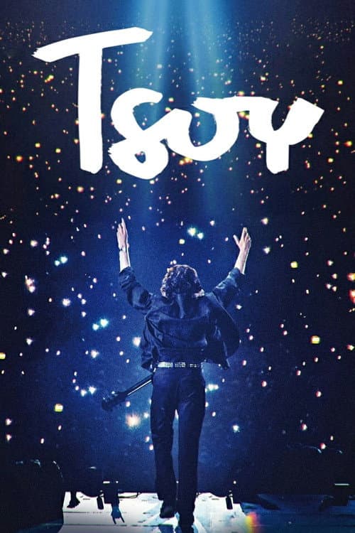 Poster for Tsoy