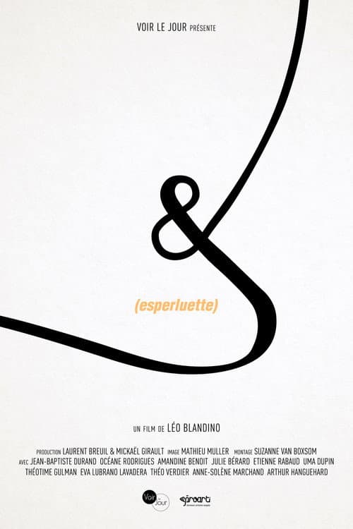 Poster for & (Esperluette)