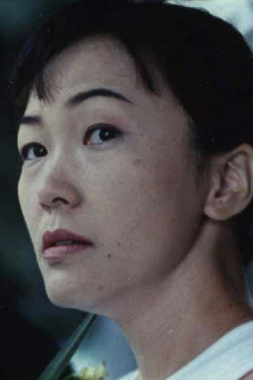 Poster for Umbrella