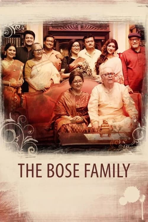 Poster for Basu Paribaar