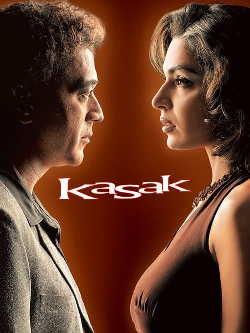 Poster for Kasak