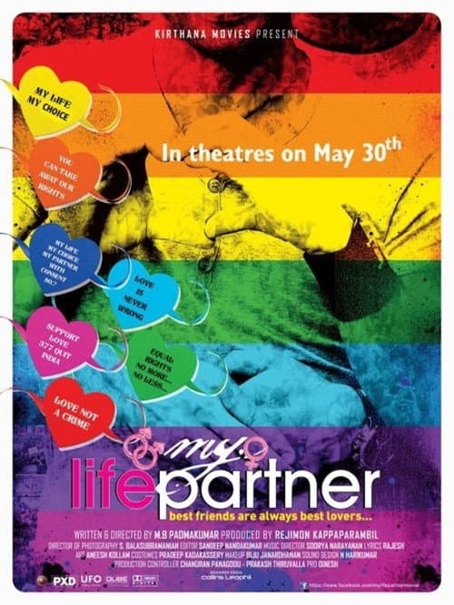 Poster for My Life Partner