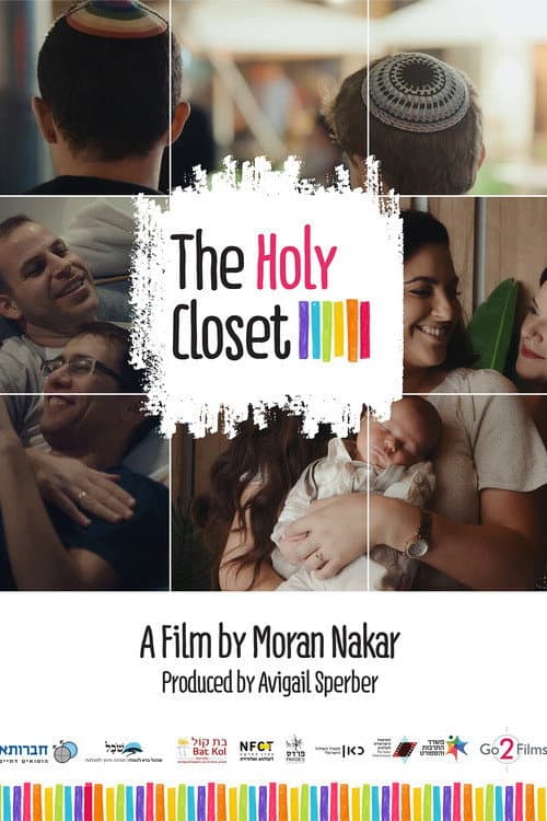 Poster for The Holy Closet