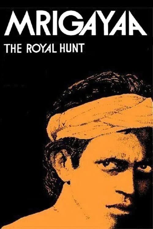 Poster for The Royal Hunt