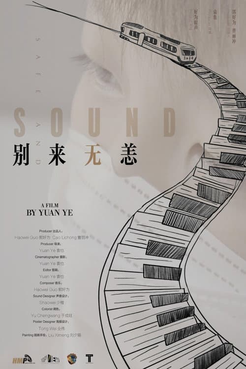 Poster for Safe and Sound