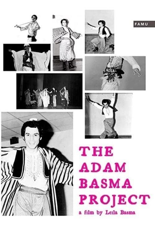 Poster for The Adam Basma Project