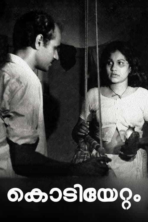 Poster for Kodiyettam