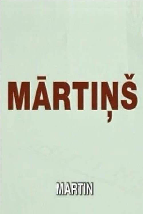 Poster for Martin