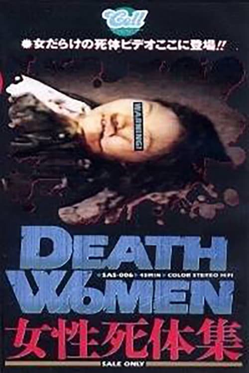 Poster for Death Women: Female Corpses