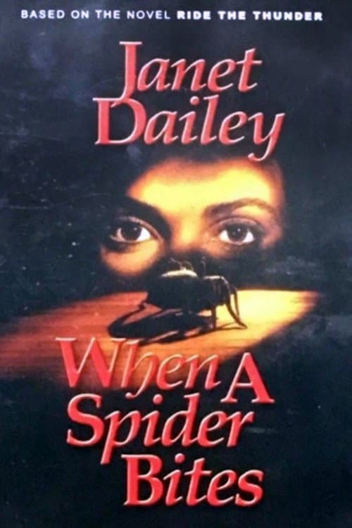 Poster for When a Spider Bites