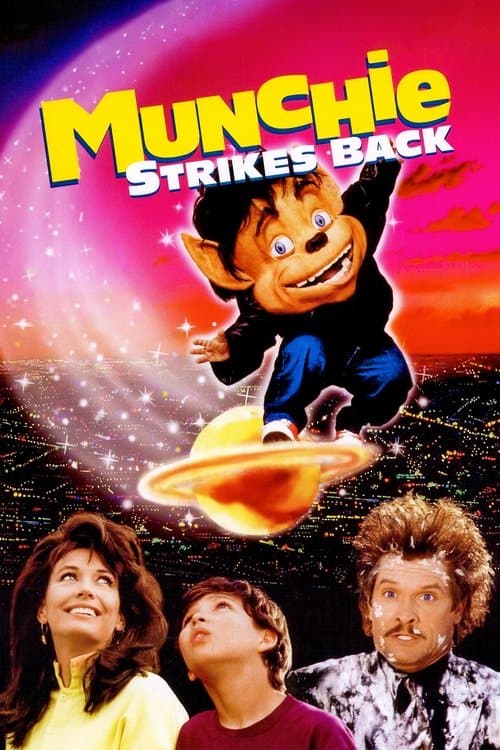 Poster for Munchie Strikes Back