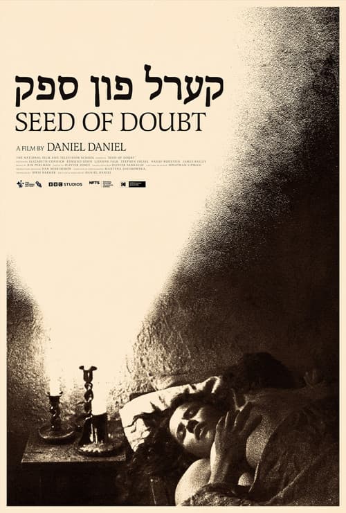 Poster for Seed of Doubt