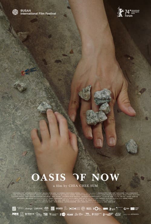 Poster for Oasis of Now