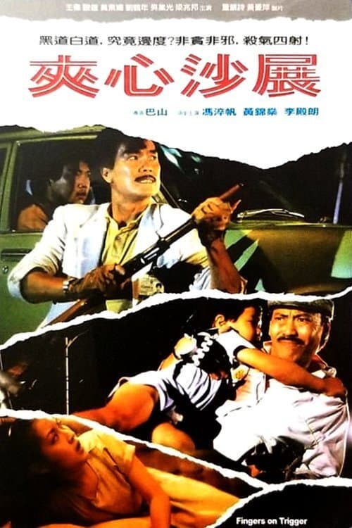 Poster for Finger on Trigger