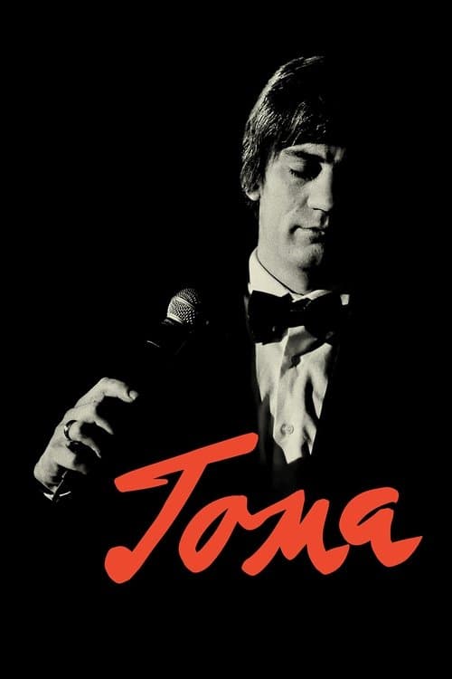 Постер до фільму «Тома (фільм)»