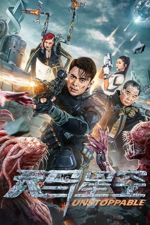 Poster for Unstoppable