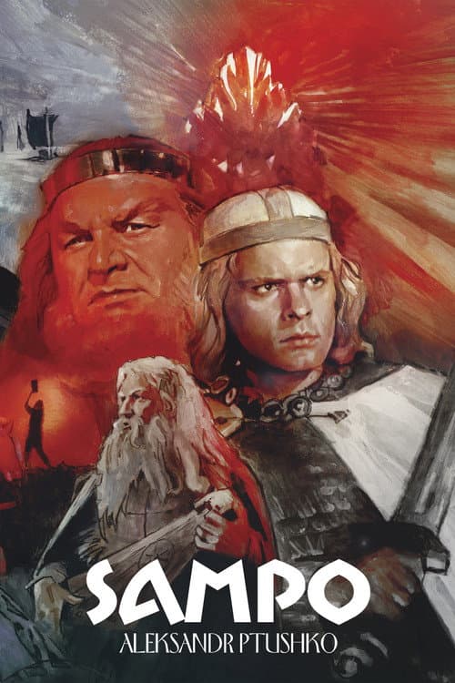 Poster for Sampo