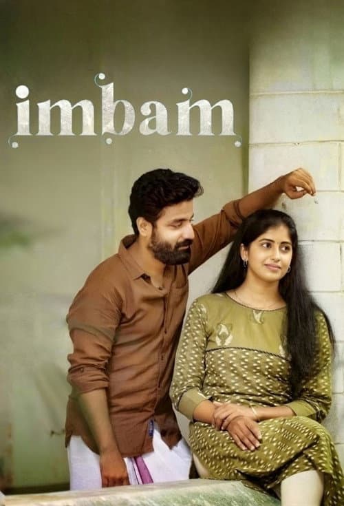 Poster for Imbam