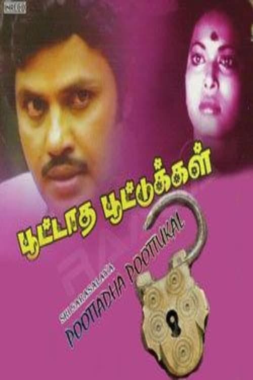 Poster for Poottaatha Poottukkal