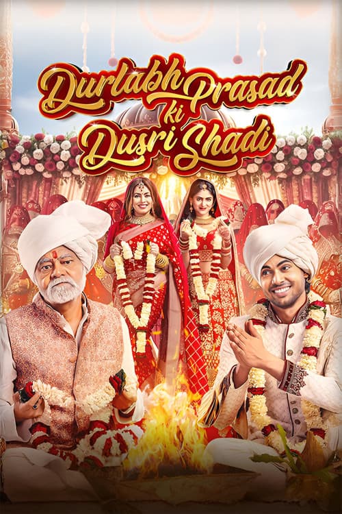Poster for Durlabh Prasad Ki Dusri Shadi