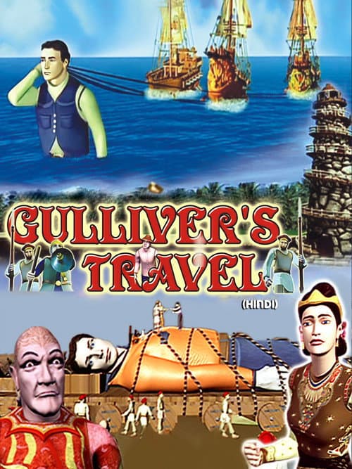 Poster for Gulliver's Travel