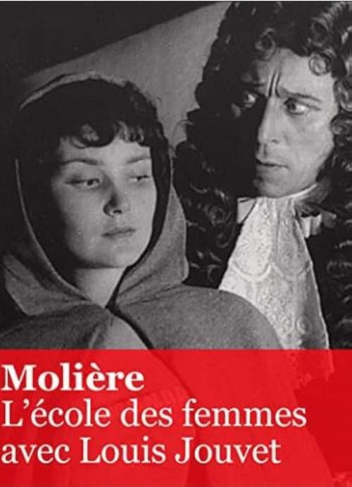 Poster for L'école des femmes
