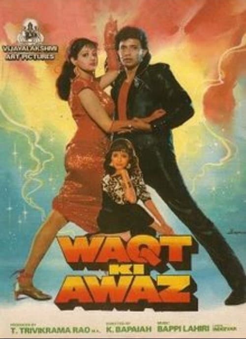 Poster for Waqt Ki Awaz