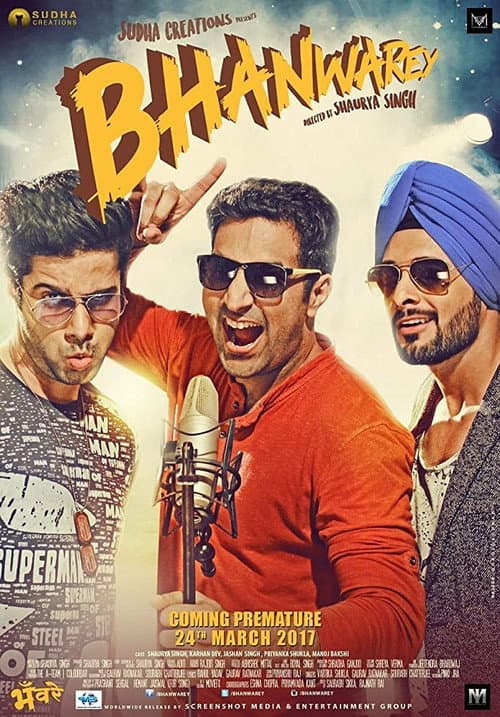 Poster for Bhanwarey