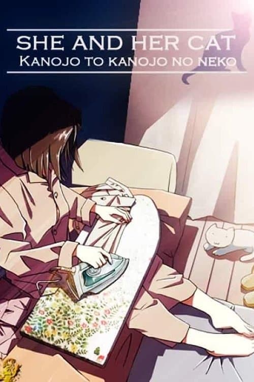 Poster for She and Her Cat