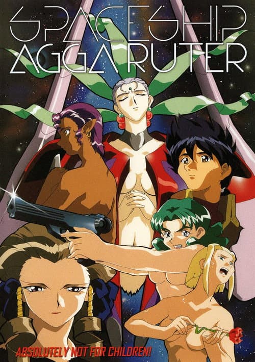 Poster for Spaceship Agga Ruter