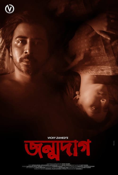 Poster for Jonmodaag