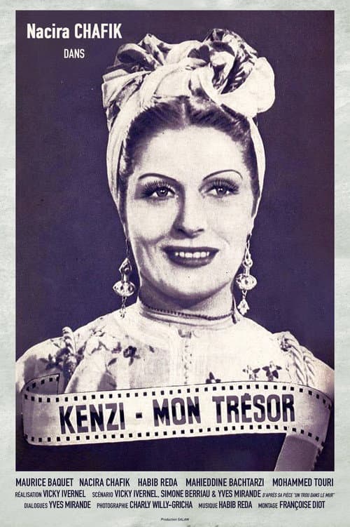 Poster for My Treasure