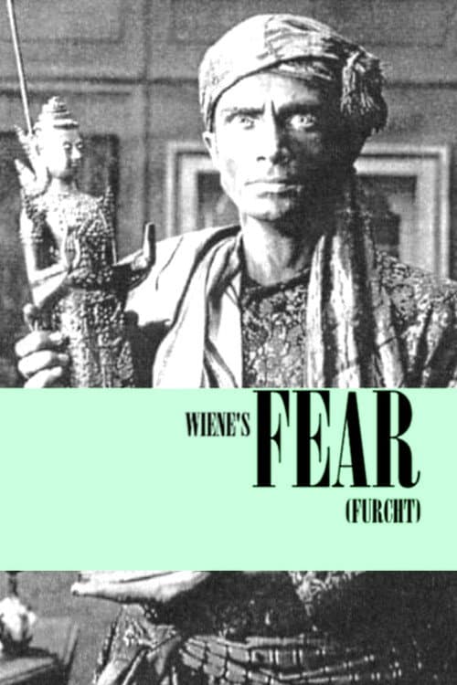 Постер до фільму «Fear»