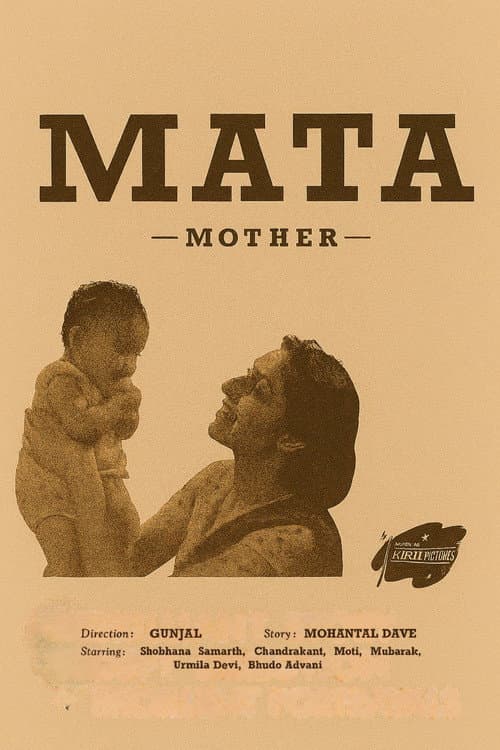 Poster for Mata