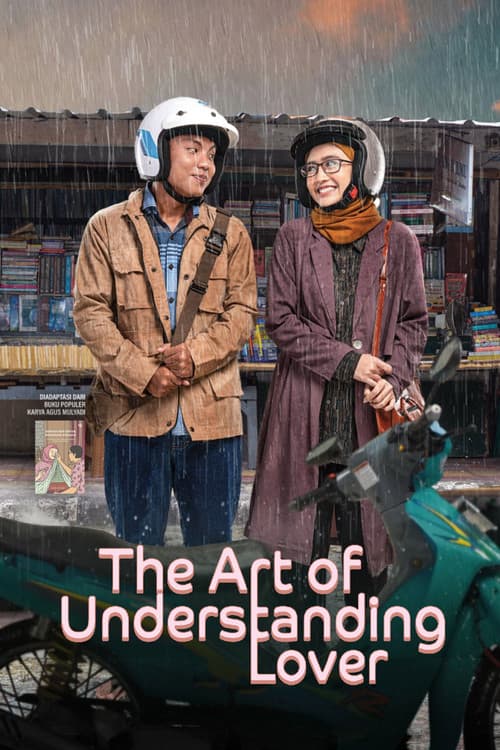 Постер до фільму «The Art of Understanding Lover»