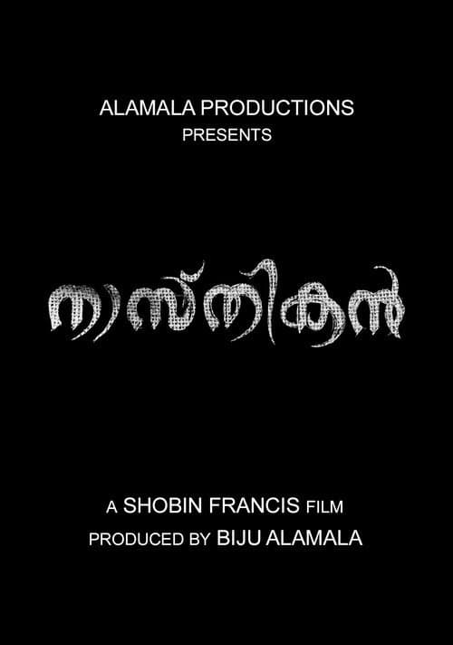 Poster for Nasthikan