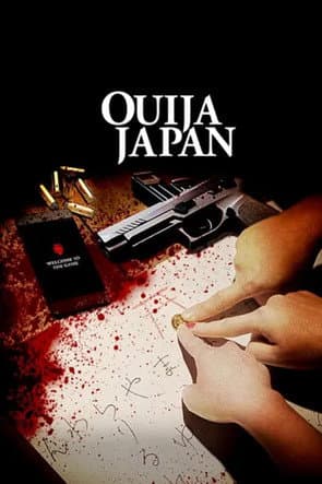 Poster for Ouija Japan