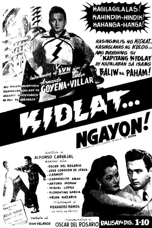 Poster for Kidlat... Ngayon!