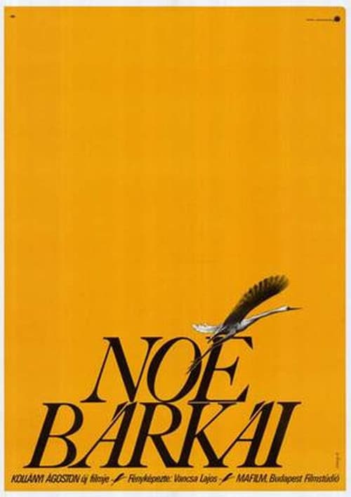 Poster for Noah's Arks