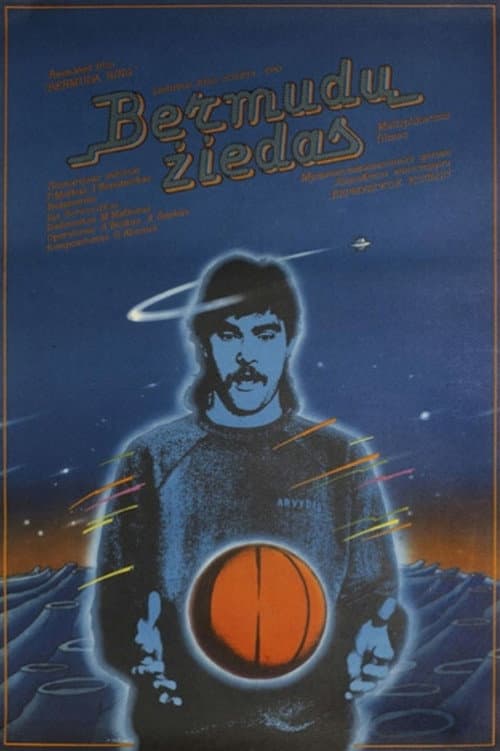 Poster for The Hoop of Bermuda