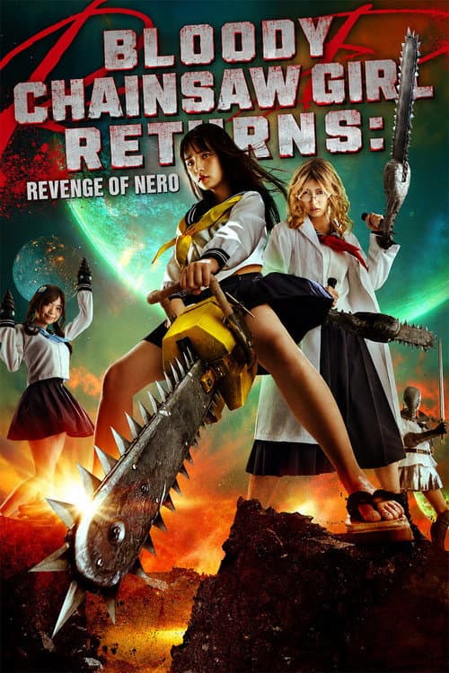 Poster for Bloody Chainsaw Girl Returns: Revenge of Nero
