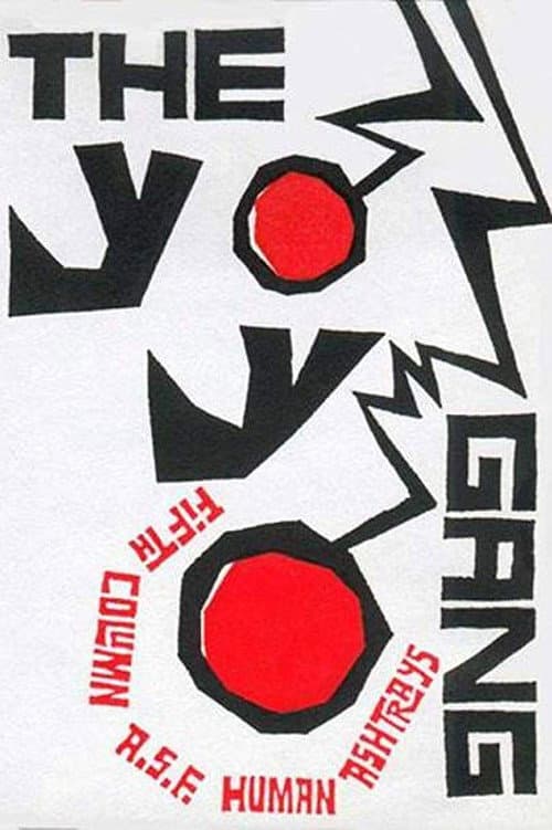 Poster for The Yo-Yo Gang